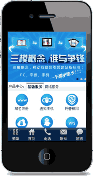 ����x�����Z���֙C(j��)վ